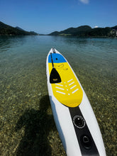 Lade das Bild in den Galerie-Viewer, 14er V-Race Stand Up Paddle Board | ★★★Special Offer ★★★